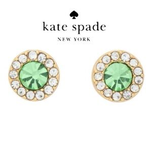 Kate Spade Petite You’re A Gem Green and Gold Stud Earrings NWT
